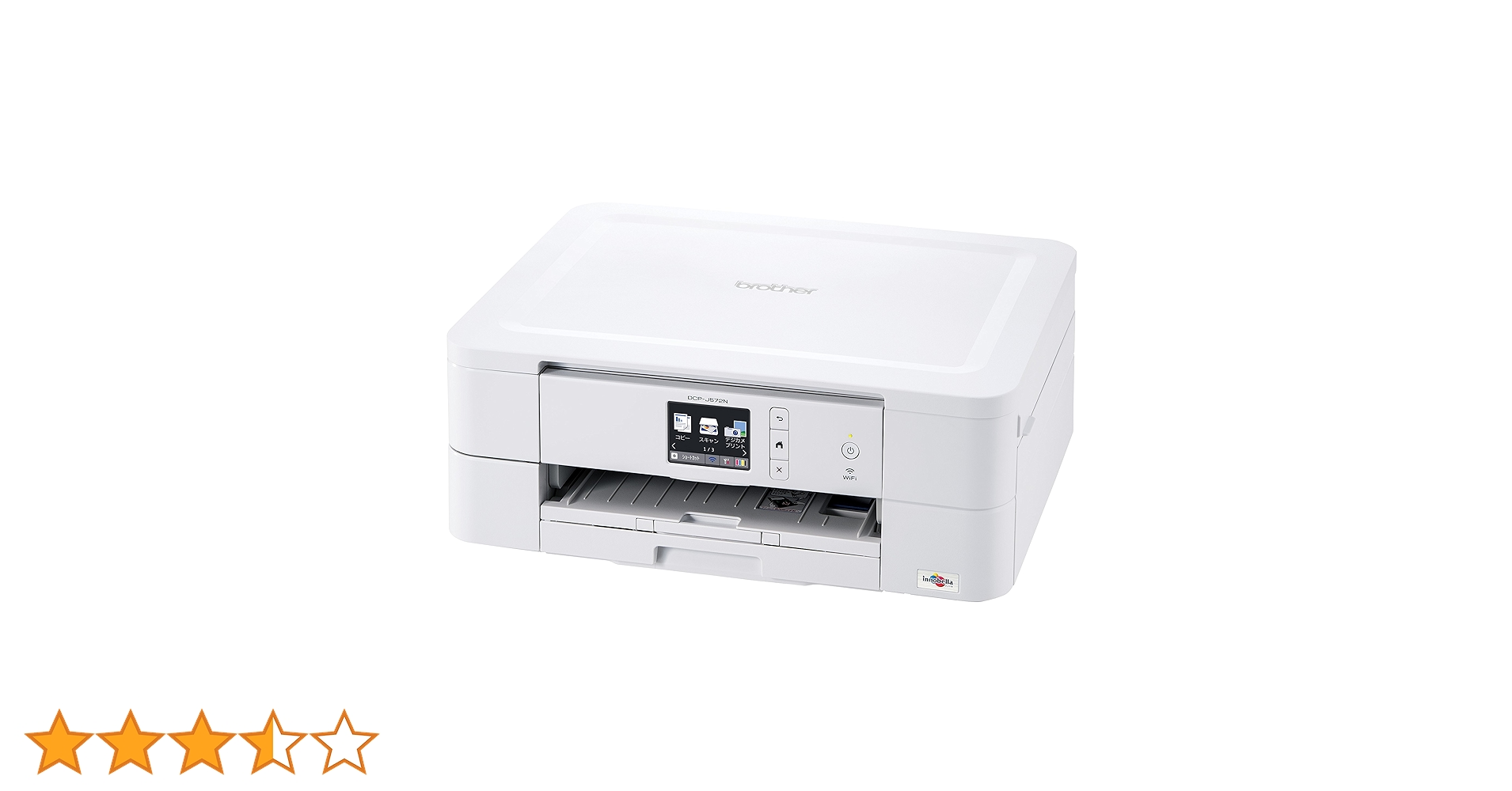 Brother DCP-J515N インクジェット複合機 DCP-J515N | インクジェットプリンター・複合機 | ブラザー